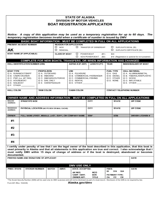 2021 Boat Registration Form