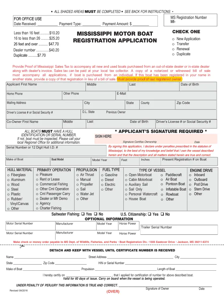 MS Motor Boat Registration Application 2016